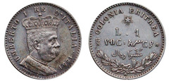 50 centesimi / 2/10 rial (Eritrea Italiana)