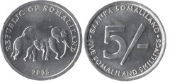 5 shillings (Elefantes)