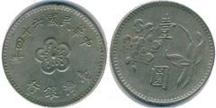 1 dollar (1 yuan) (Orquidea)