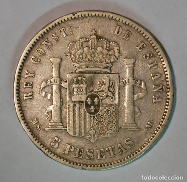 5 pesetas Alfonso XII 1881 MSM DEM