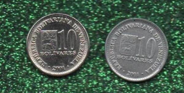 Moneda de 10 Bs. año 2001