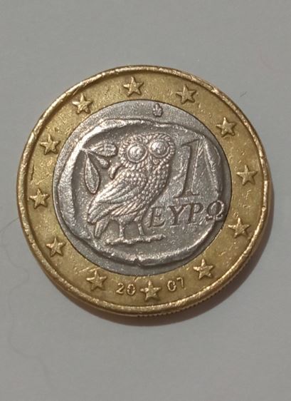 Moneda 1 Euro Grecia  2007