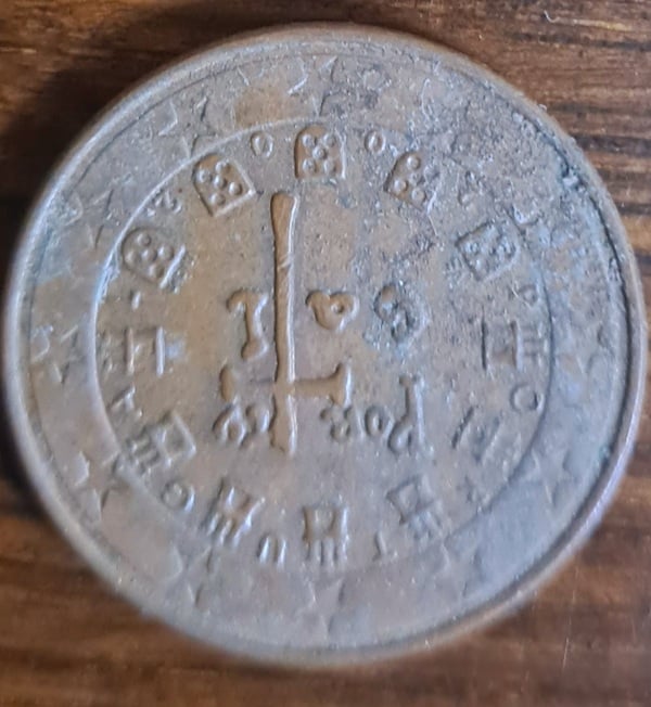 5 céntimos portugal.moneda rara
