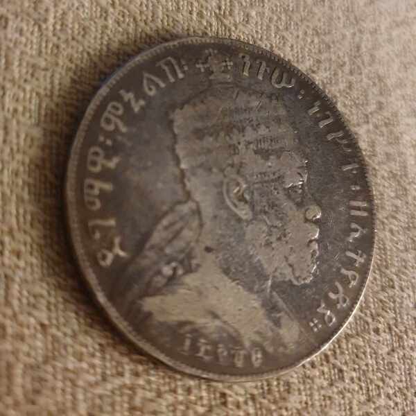 Ethiopia, Menelik II, 1/8 Birr, 1895 (EE