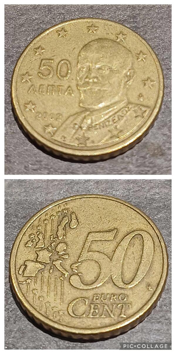 50 Centimos Grecia 2002