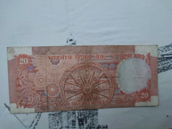20 rupias indias
