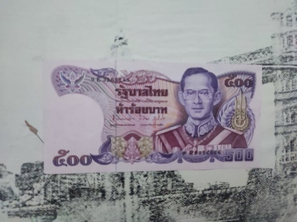 500 baht Tailandés