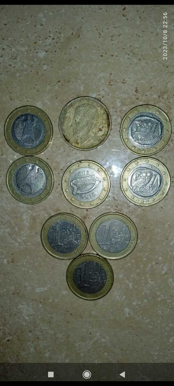 Various €/Error map/100 pesetas 1984 (each coin, listen offers)