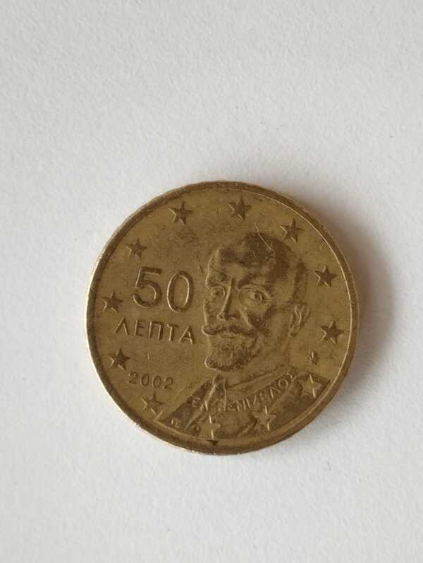 Moneda de 50 céntimos de Grecia 2002