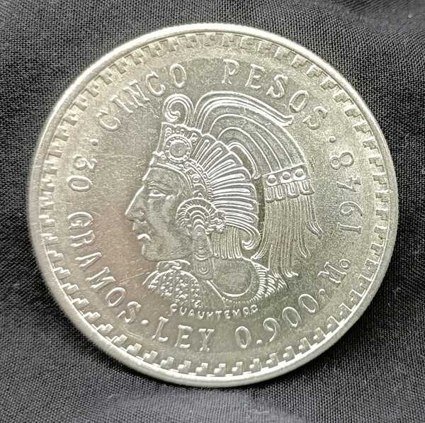 Moneda 5 pesos 1948