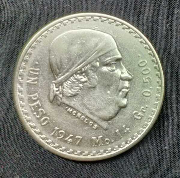 Moneda 1 peso 1947
