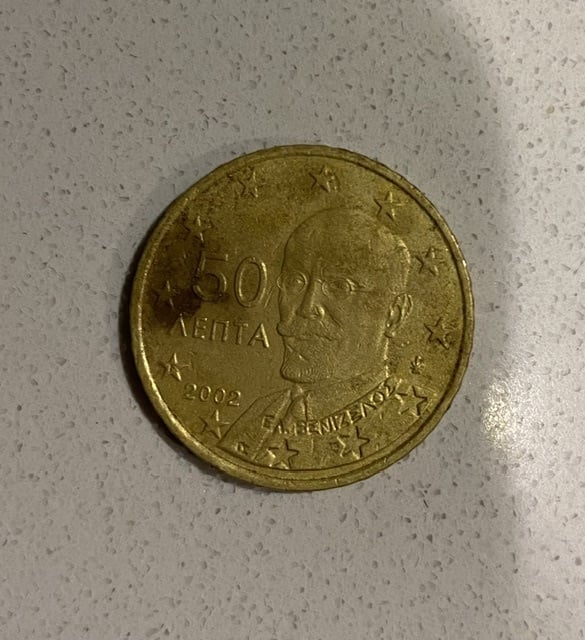 50 cent Grecia 2002