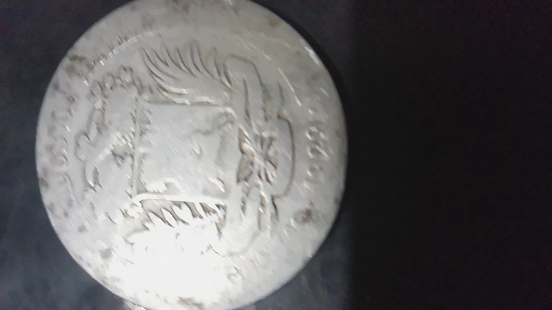 Bolivar 1929