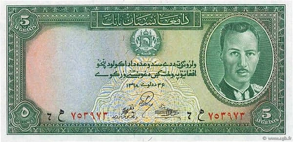 5 Afghanis