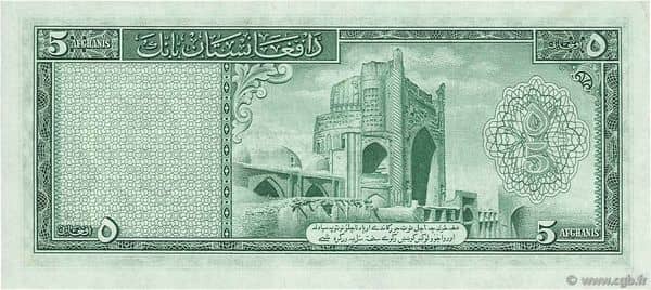 5 Afghanis