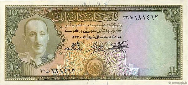 10 Afghanis