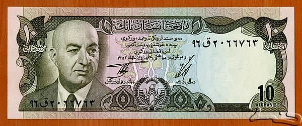 10 Afghanis