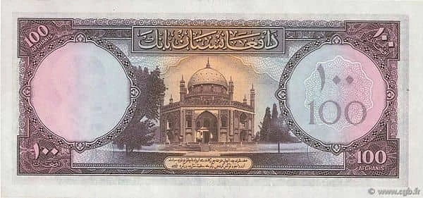 100 Afghanis
