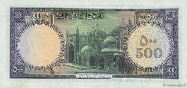 500 Afghanis
