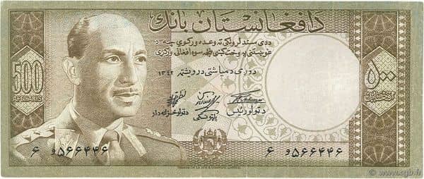 500 Afghanis ( Muhammad Zahir)