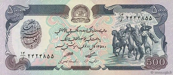 500 Afghanis