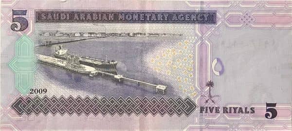 5 Riyals
