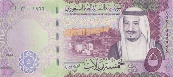 5 Riyals