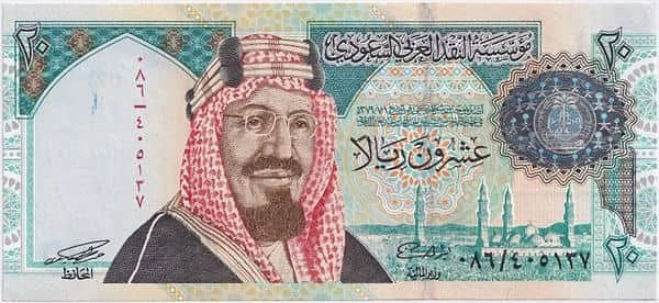 20 Riyals