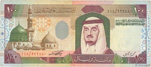 100 Riyals