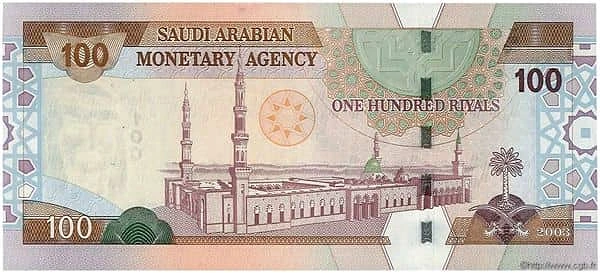 100 Riyals