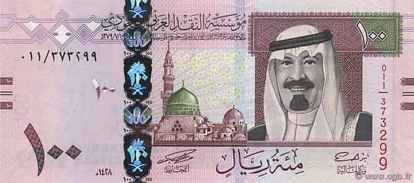 100 Riyals