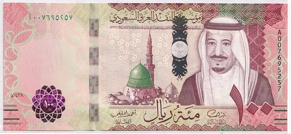 100 Riyals