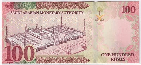 100 Riyals