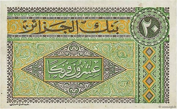 20 Francs