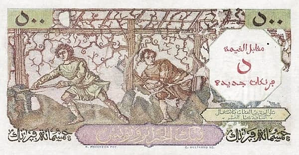 5 Nouveaux Francs