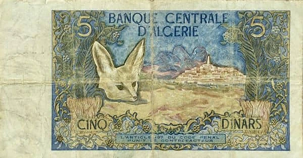 5 Dinars