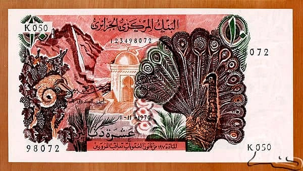 10 Dinars