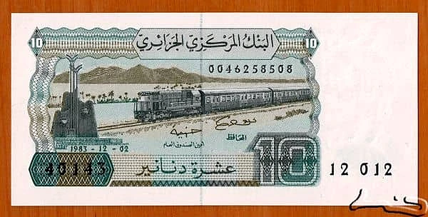 10 Dinars