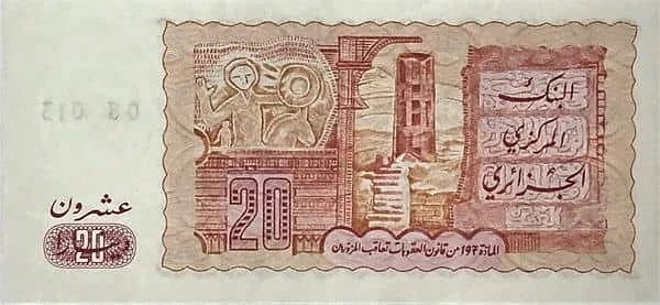 20 Dinars