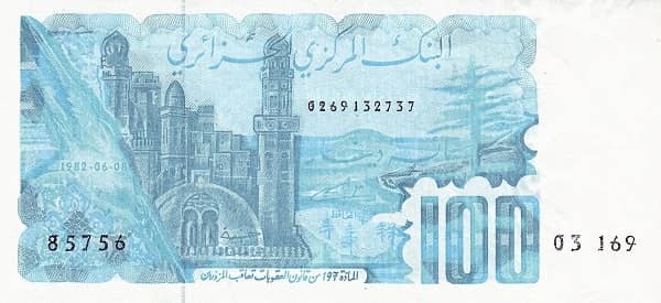 100 Dinars