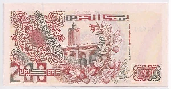200 Dinars