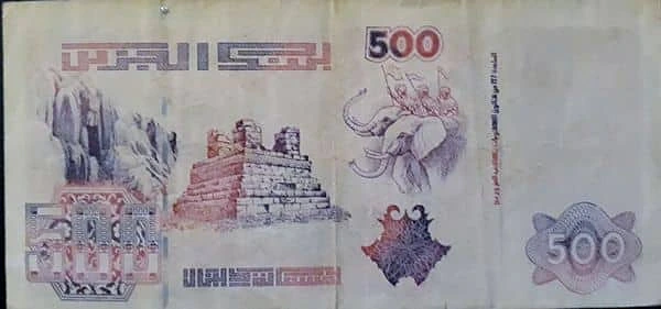 500 Dinars