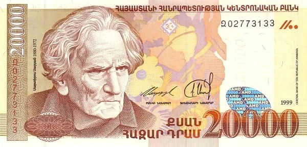 20000 Dram