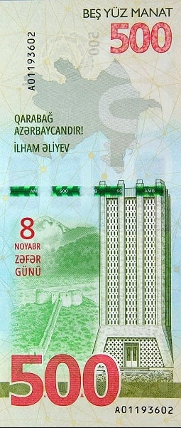 500 manat (Primer Aniversario Victoria Histórica del Ejército Azerbaiyano en la Guerra Patriótica de 44 días de 2020)