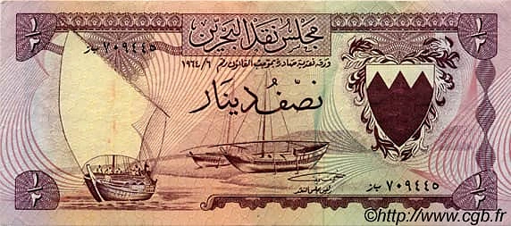 1/2 Dinar