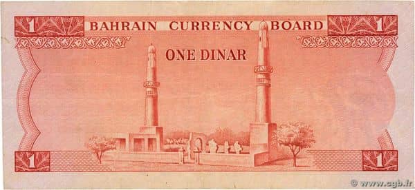 1 Dinar