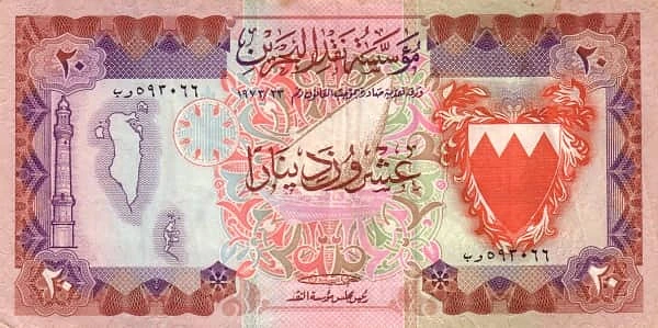 20 Dinars