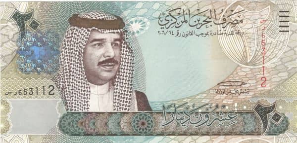 20 Dinars