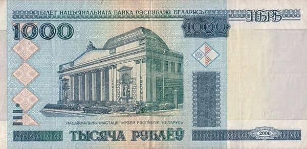 1000 Rubles