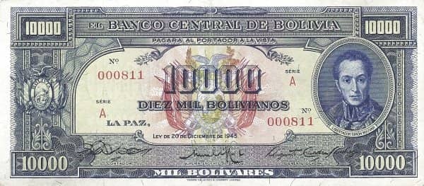 10000 Bolivianos